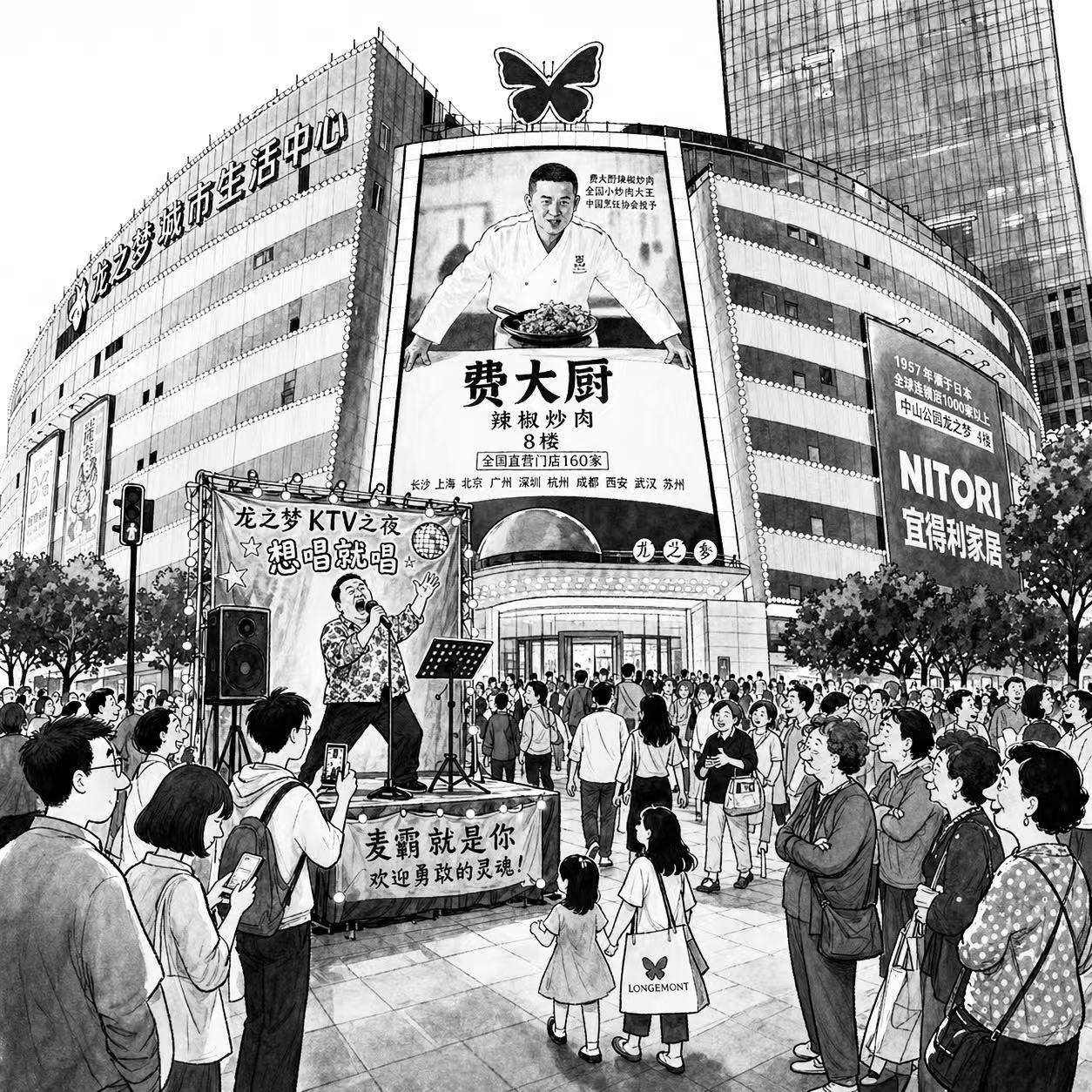 审美是你的刚需吗？