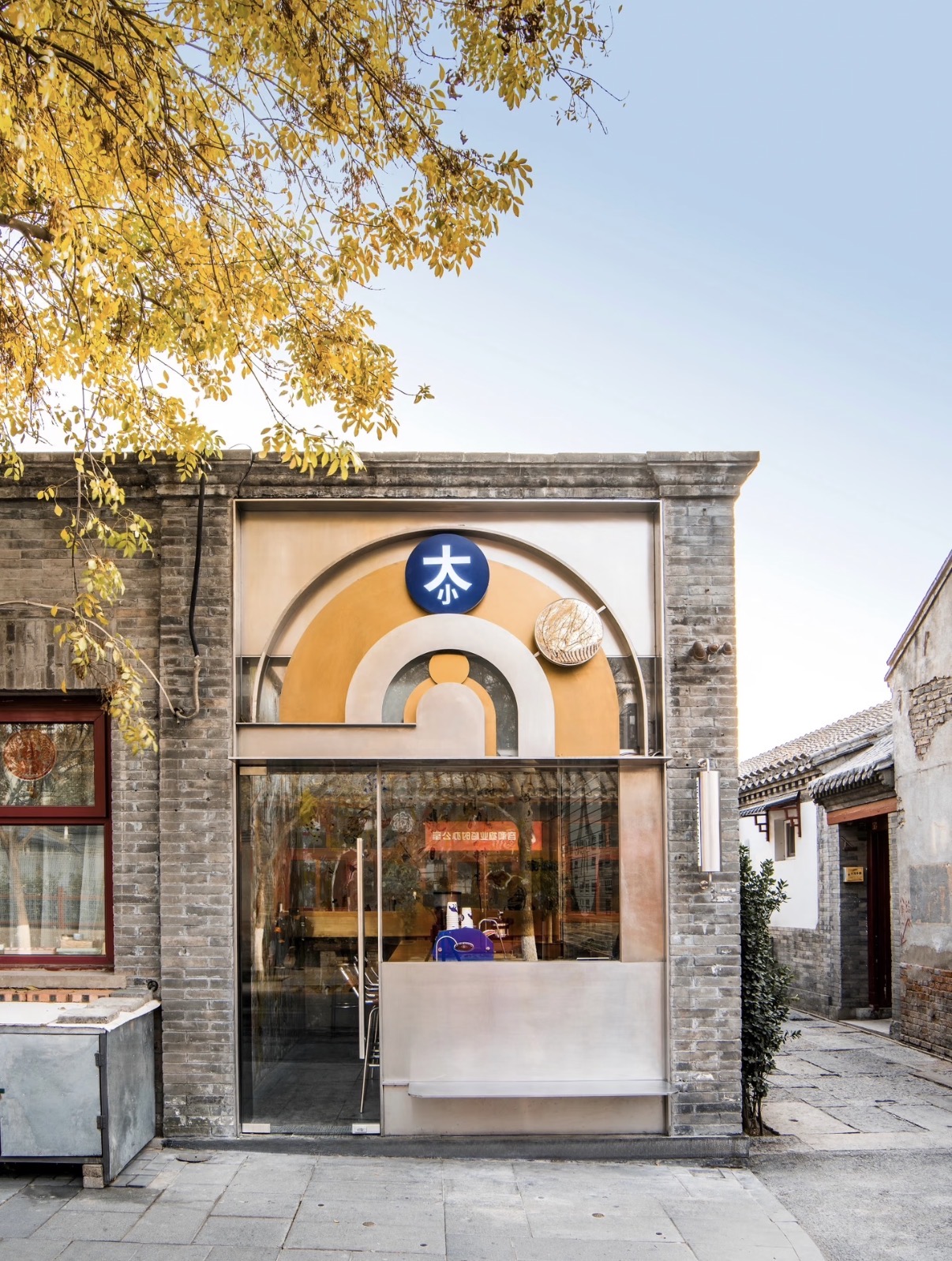 大小咖啡｜追求国际公民生活方式的先锋咖啡店